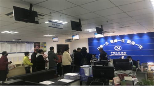 寶興縣 互聯(lián)網(wǎng)+社銀聯(lián)動，基層治理服務讓社保費繳納更便捷